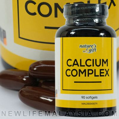 Calcium Complex with Boron - 120 Softgels, Bone Health, Enhanced Absorption with Boron, Vitamin A C D B-6 B-12, Magnesium, Zinc, Phosphorus