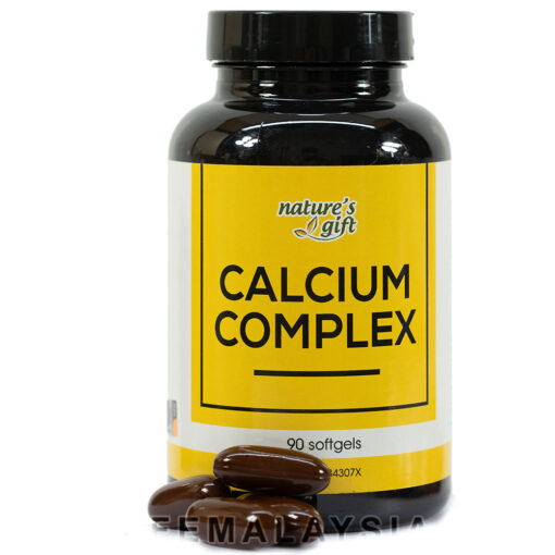 Calcium Complex with Boron - 120 Softgels, Bone Health, Enhanced Absorption with Boron, Vitamin A C D B-6 B-12, Magnesium, Zinc, Phosphorus - Image 4