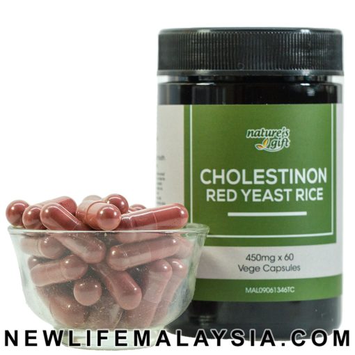 Cholestinon - Red Yeast Rice Supplement Lower Cholesterol & Promote Heart Health - Image 4