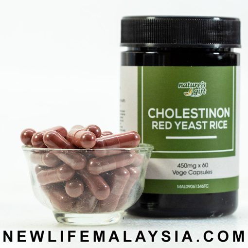 Cholestinon - Red Yeast Rice Supplement Lower Cholesterol & Promote Heart Health