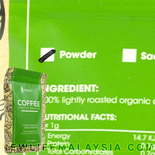 Coffee Enema - Organic Sabah 250gm Powdered Grains, Lightly Roasted, Certified Organic, Detoxifies Liver - Image 6