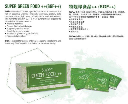 Super Green Food Plus - Premium Superfoods Supplement for Enhanced Energy & Optimal Health - Image 6