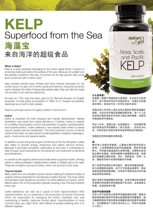 Kelp Supplement - Nova Scotia & Pacific Iodine, 22 Trace Element, Thyroid Support, Ascophyllum Nodosum Seaweed - Image 9