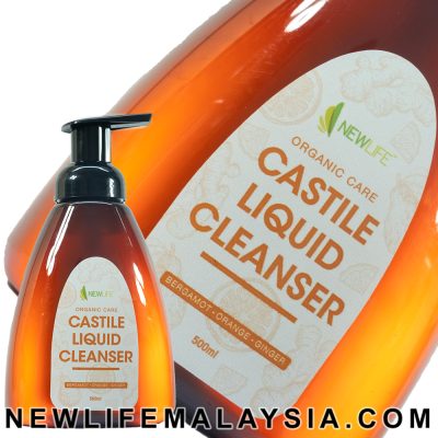 Castile Liquid Cleanser ( B.O.Ginger ) - Hypoallergenic Gentle Antimcrobial Vegan-Friendly Coconut Oil Sensitive Skin
