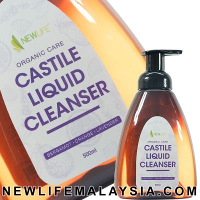 Castile Liquid Cleanser ( B.O.Lavender ) - Hypoallergenic Gentle Antimcrobial Vegan-Friendly Sensitive Skin Coconut Oil