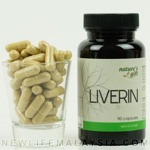 Liverin - Milk Thistle Dandelion Artichoke Burdock Celery Extract Natural Detox Supplement - Image 4