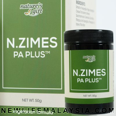 N.Zimes PA Plus - Pancreatin Alternative Plant-Based Enzymes Supplement for Optimal Digestion