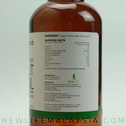 Extra Virgin Coconut Oil - 100% Organic Cold Pressed, 500ml for Cooking, Massage Hair & Skin, Pure & Natural - Image 2