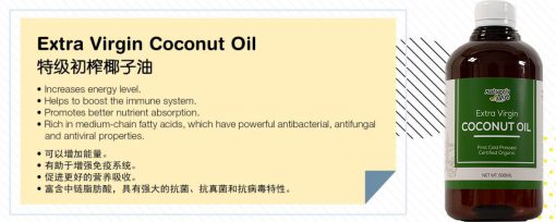 Extra Virgin Coconut Oil - 100% Organic Cold Pressed, 500ml for Cooking, Massage Hair & Skin, Pure & Natural - Image 6